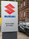 Logo Schneider & Haller